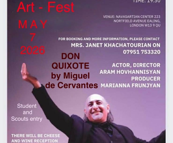 Donki Qouixote 