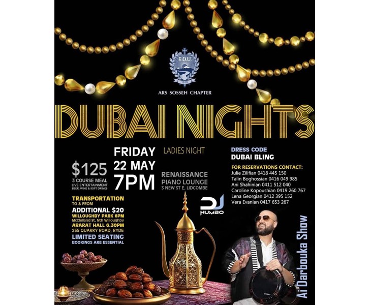 Dubai Nights