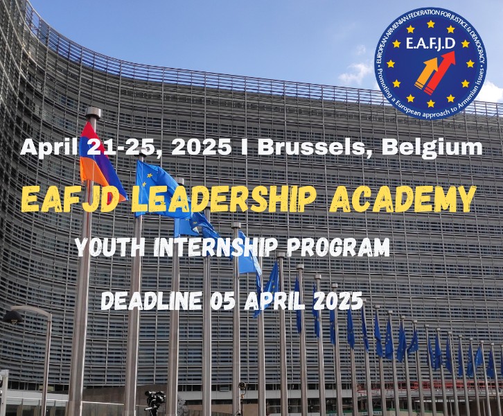 EAFJD Leadership Academy : Youth Internship Program