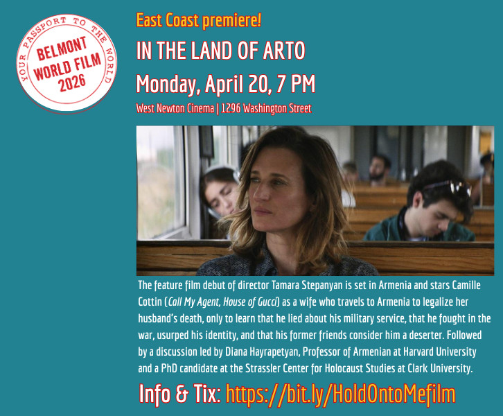 East Coast premiere of Armenian film IN THE LAND OF ARTO | Armenopole