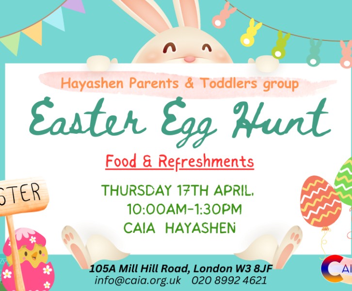 Hayashen Parents & Toddlers Group - Easter Egg Hunt