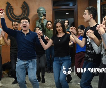 «Մեր պարերը և մենք» | "We & Our Dances"