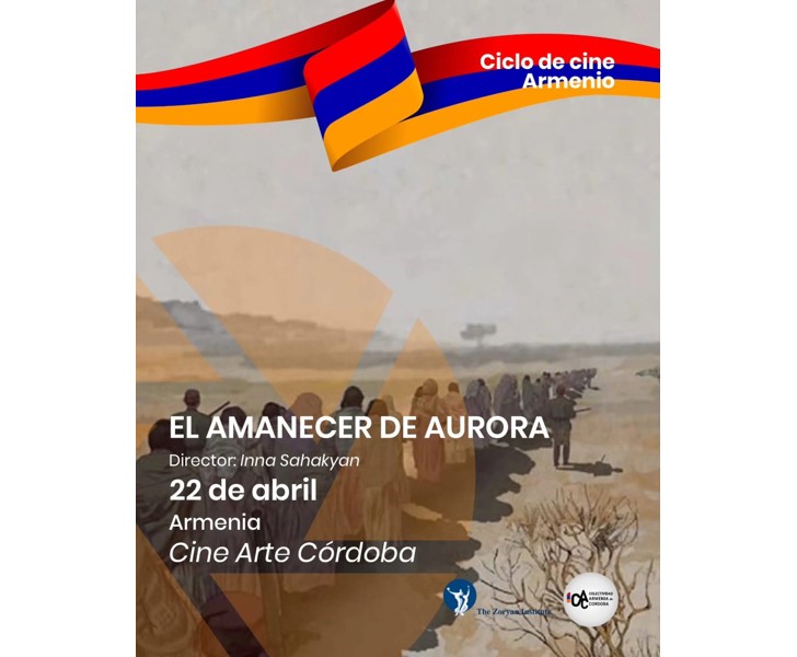 El Amanecer de Aurora