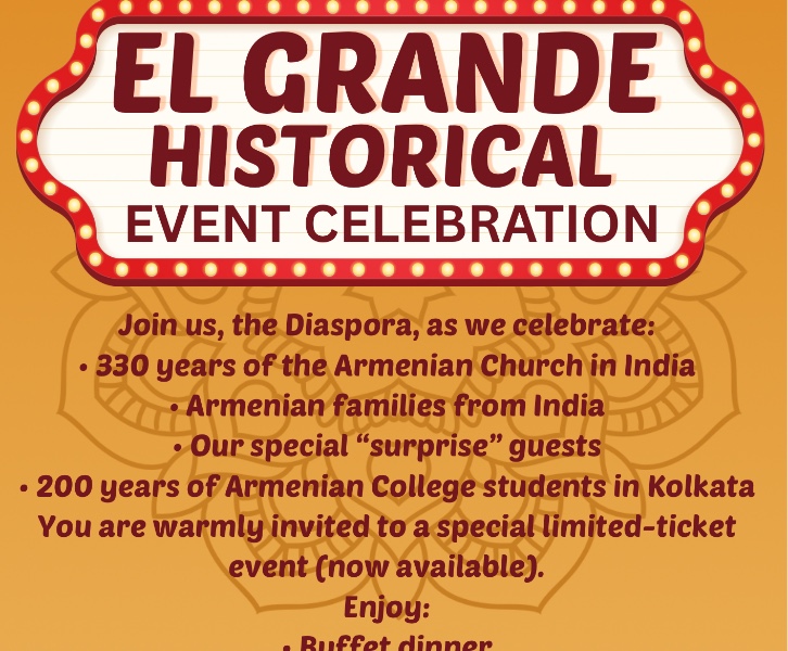 El Grande historic Event and Dinner Dance
