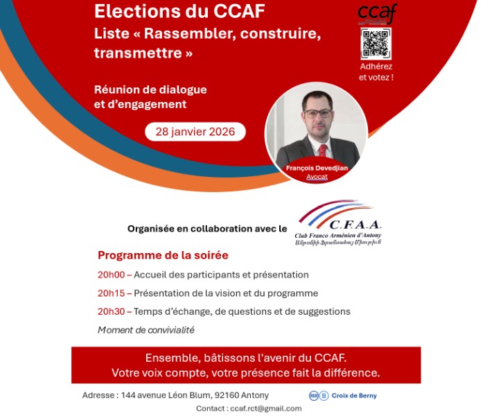 Elections du CCAF : Réunion de présentation et d'échange ANTONY