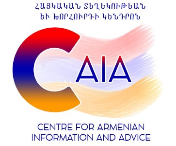 Exploring the Life Journey of Armenians in London – Scarlet Sarksan