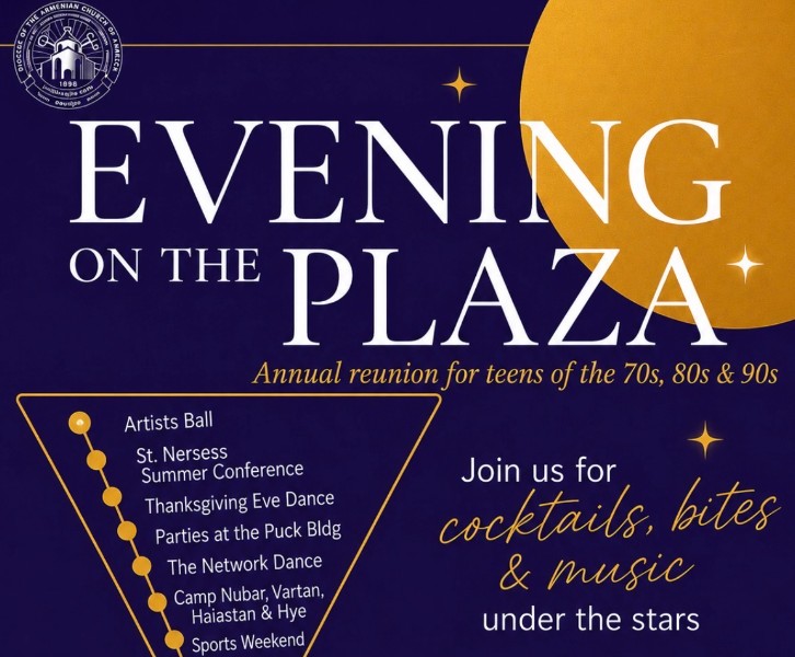 Evening on The Plaza