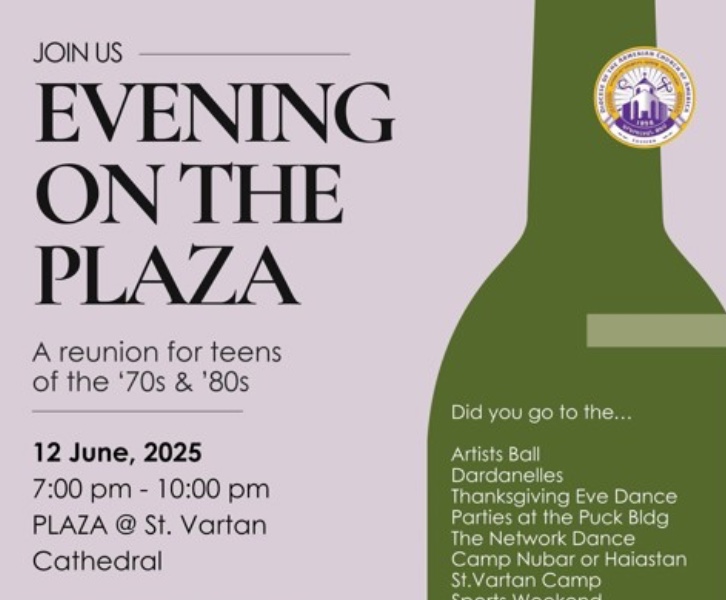 Evening on the Plaza