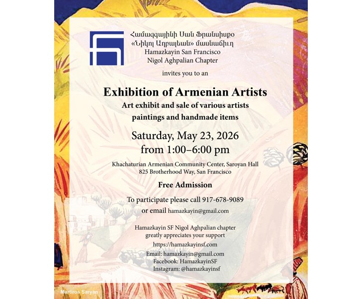 Exhibition of Armenian Artists