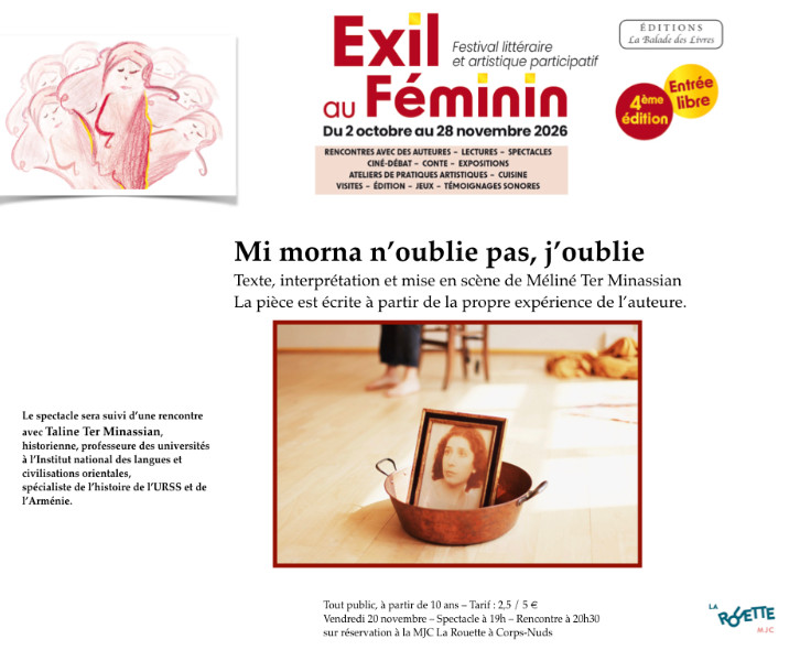 Exil au Féminin - festival littéraire et artistique participatif
