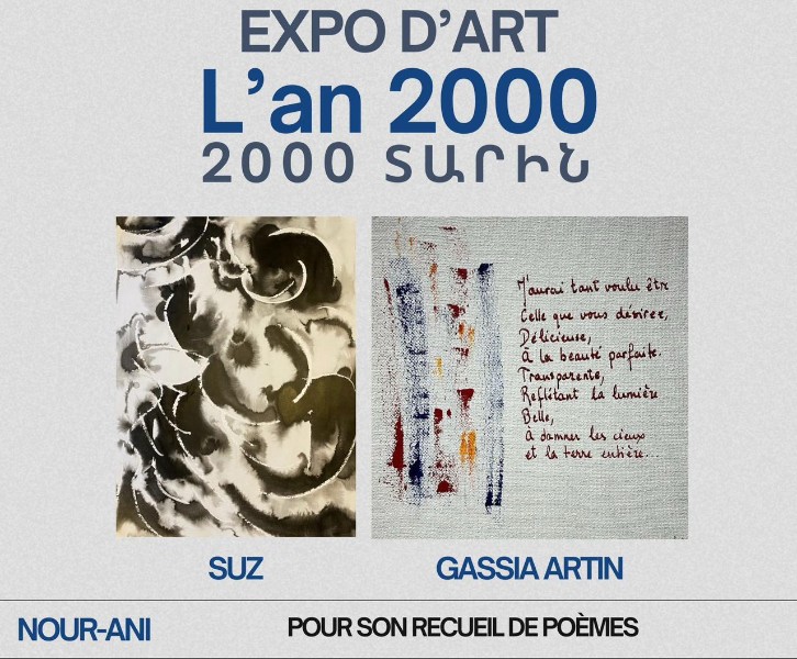 EXPO D'ART - L'AN 2000