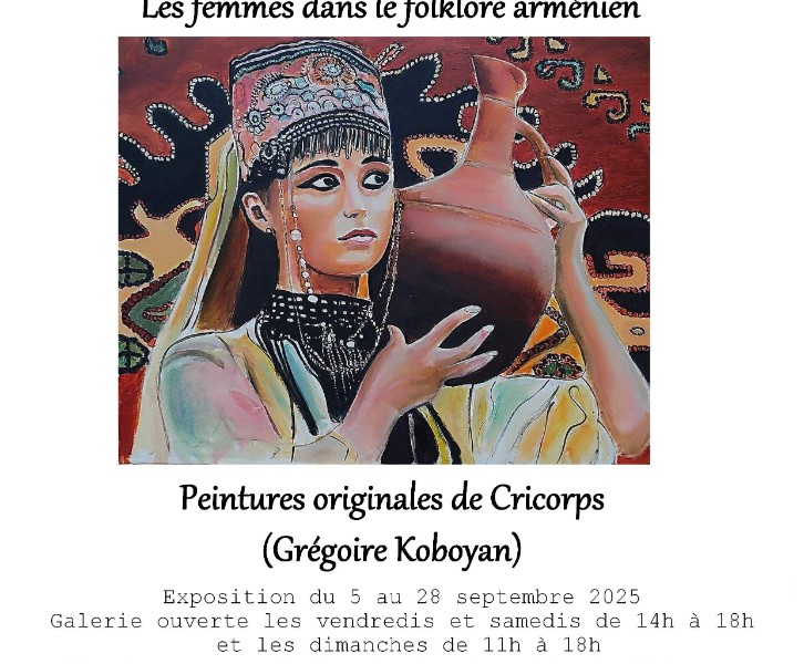 Exposition de peintures