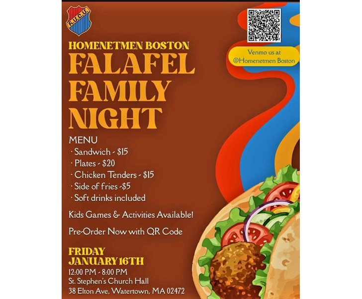 Falafel Family Night