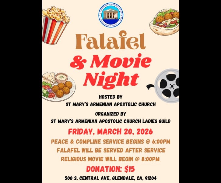 Falafel & Movie Night