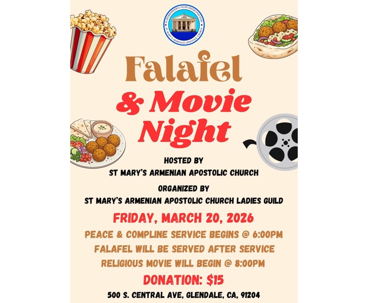 Falafel & Movie Night