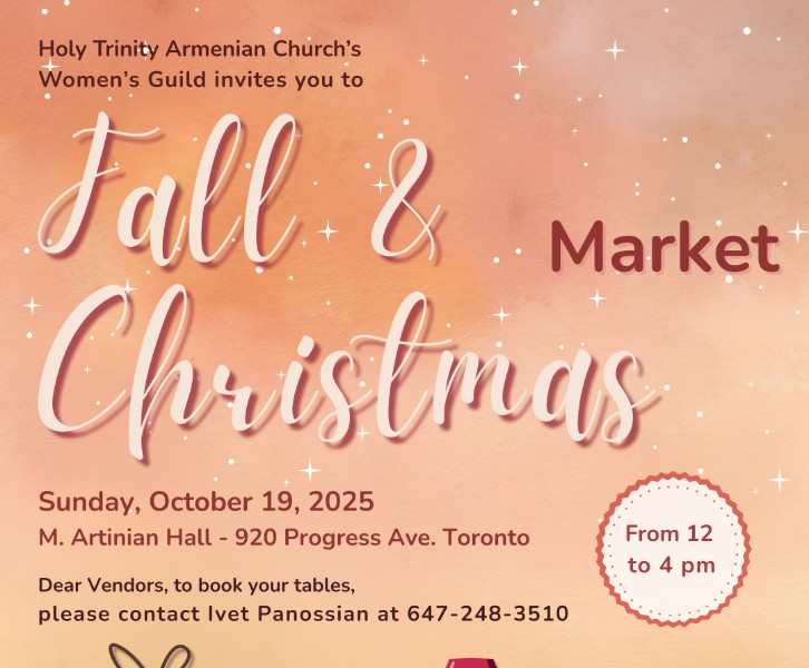 Fall & Christmas Market