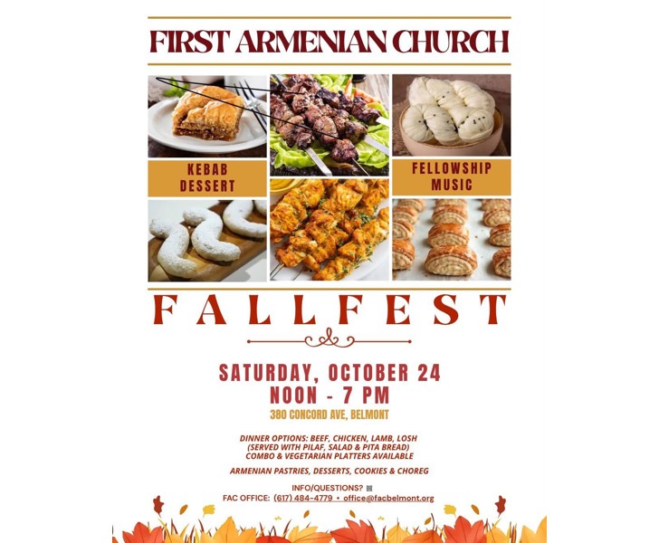 Fall Fest