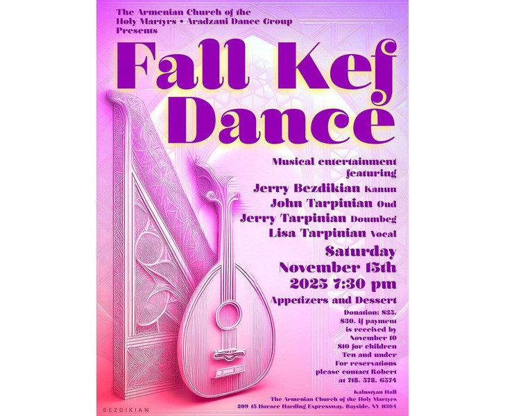 Fall Kef Dance