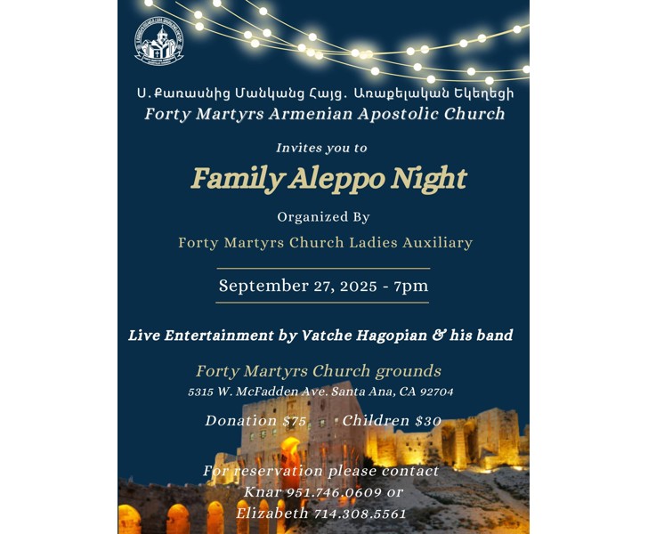Family Aleppo Night