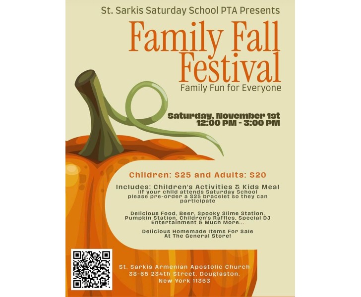 Family Fall Festival
