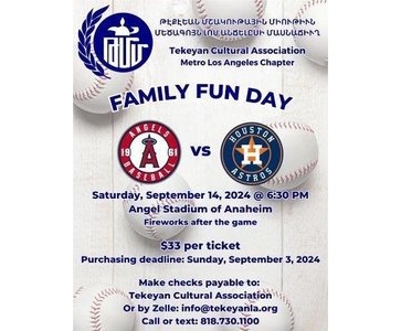 Family Fun Day - Los Angeles Angels Baseball Game