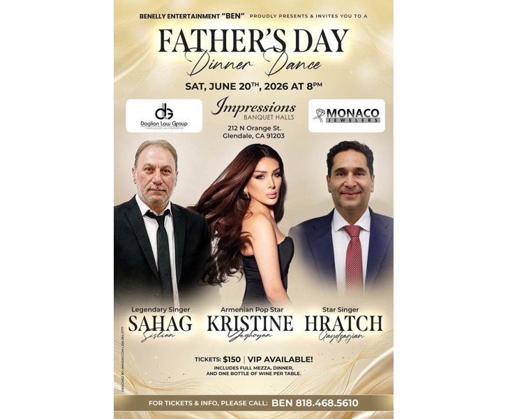 Father's Day Dinner Dance