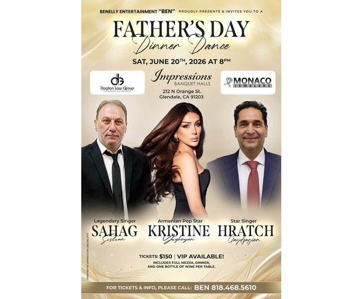 Father's Day Dinner Dance