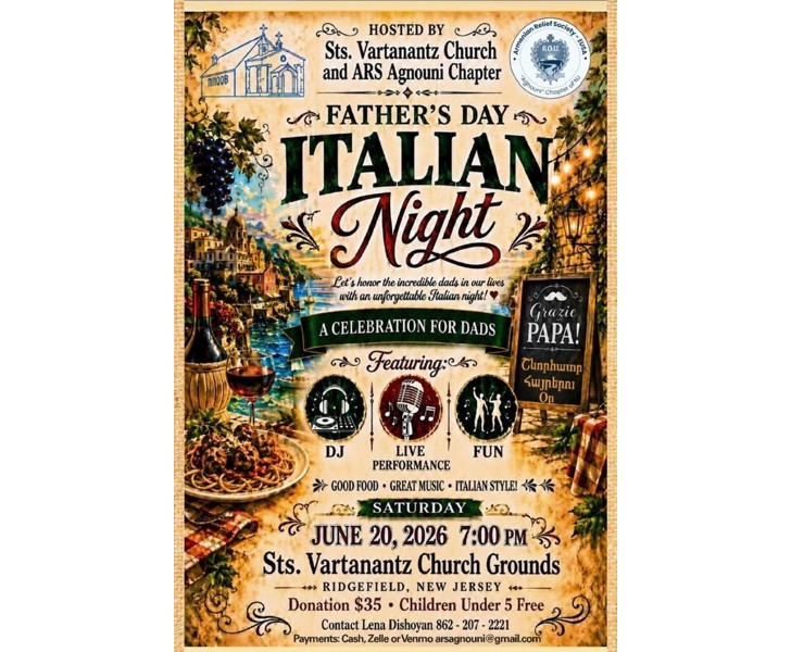 Father's Day Italian Night