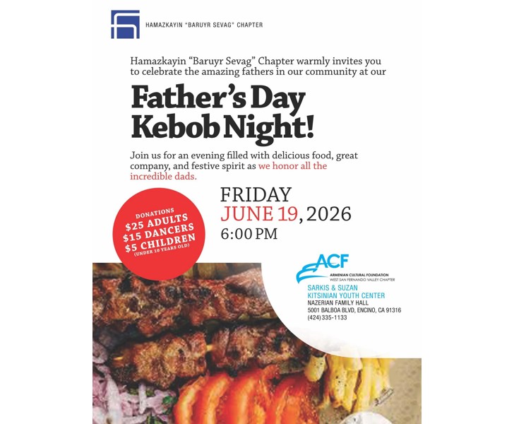 Father's Day Kebob Night!