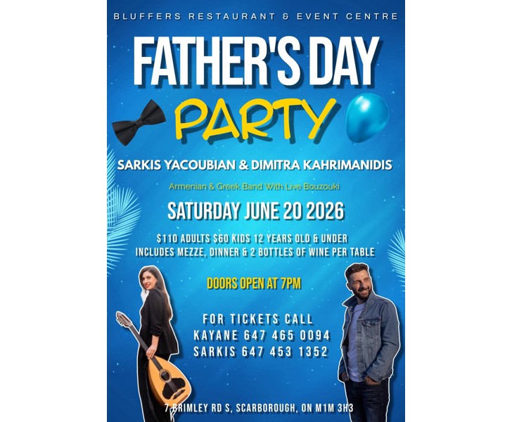 Father's Day Party