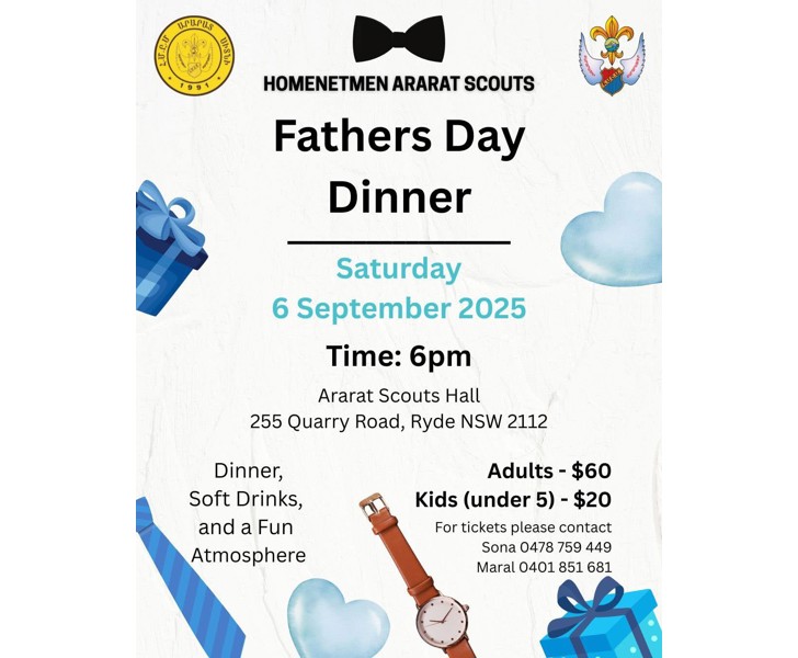 Fathers Day Dinner