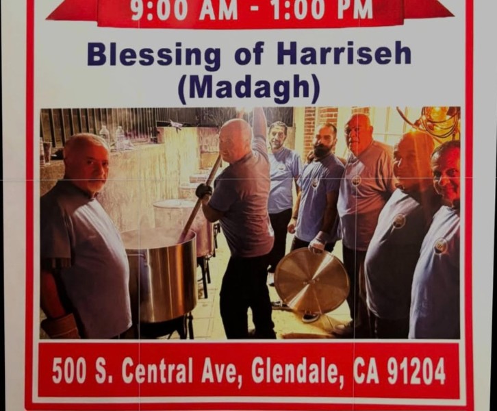 Feast of the Assumption of the Blessed Saint Mary
