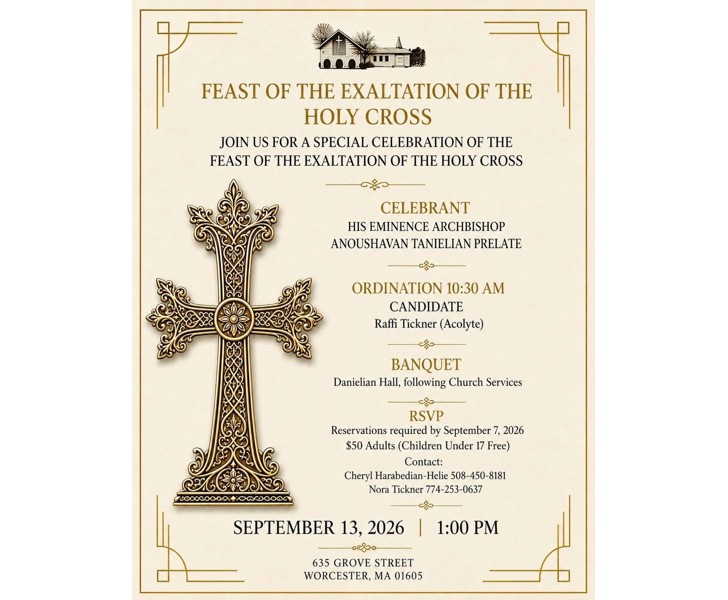 Feast of the Exaltation of the Holy Cross