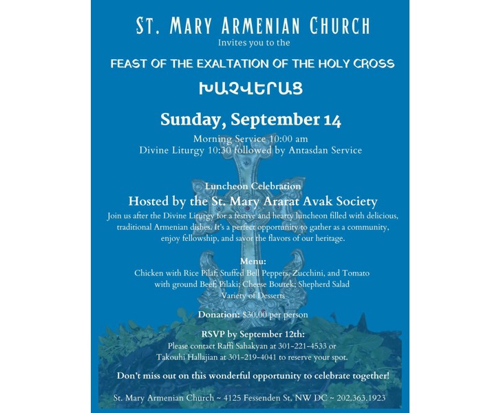 Feast of the Exaltation of the Holy Cross