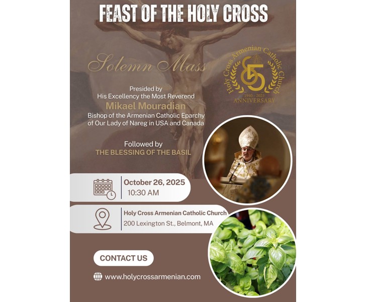 Feast of the Holy Cross