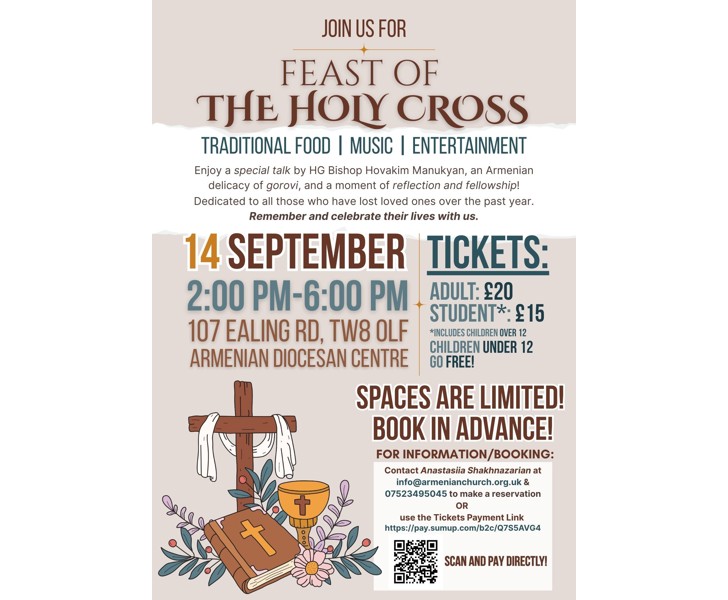 Feast of the Holy Cross