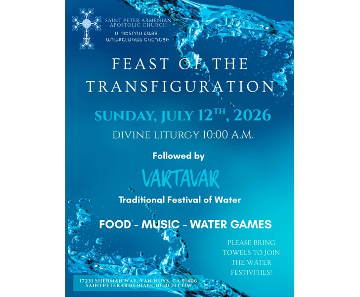 Feast of the Transfiguration