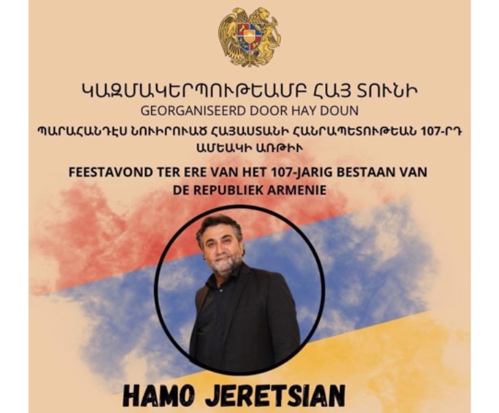 Feestavond ter ere van het 107-jarig bestaan van de Republiek Armenië