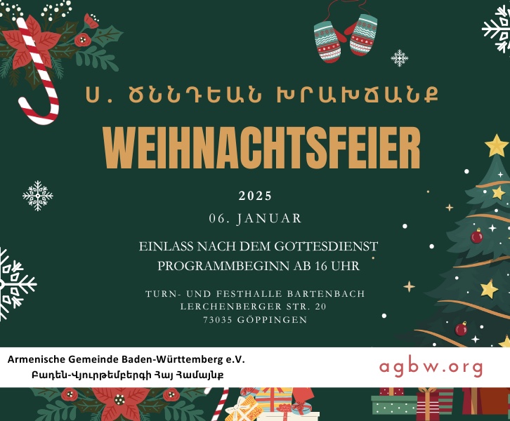 Feiere mit uns Weihnachten in Göppingen