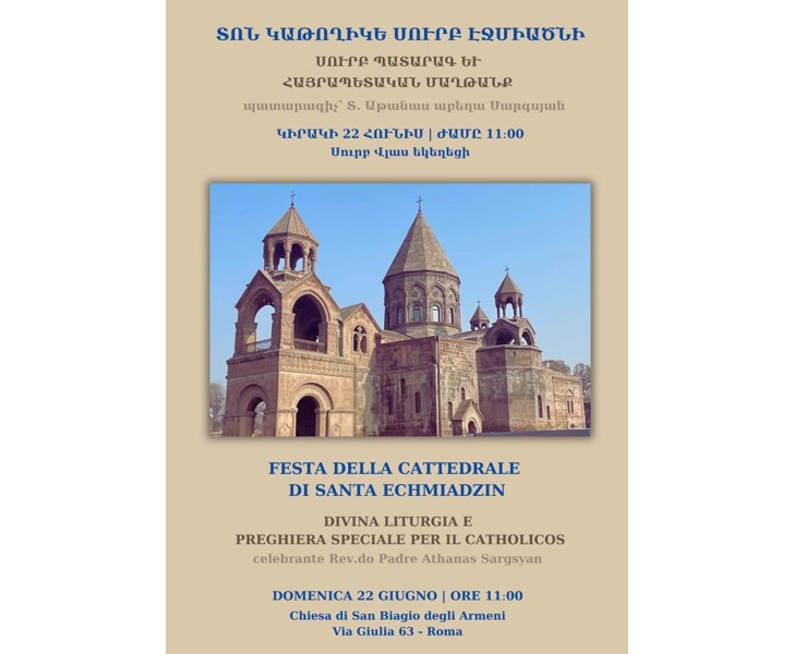 Festa della Cattedrale di Santa Echmiadzin