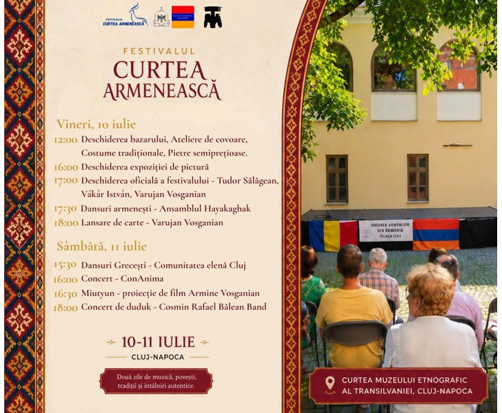 Festivalul Curtea Armenească