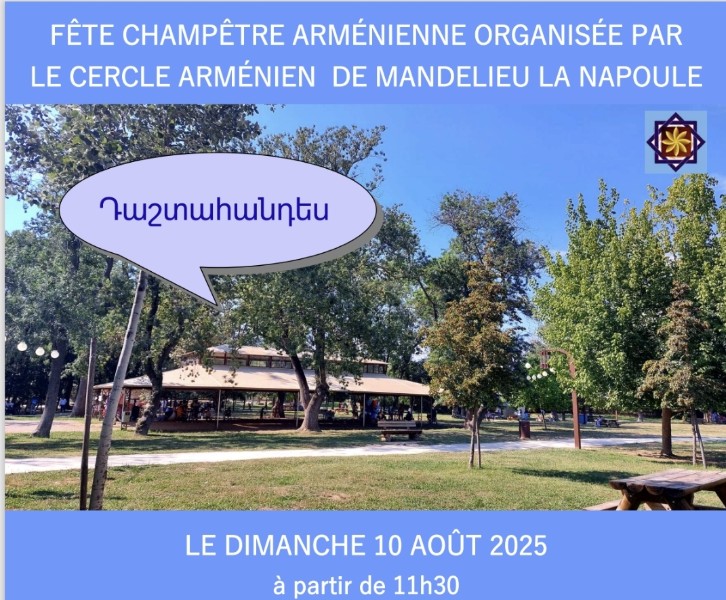 Fête champêtre arménienne