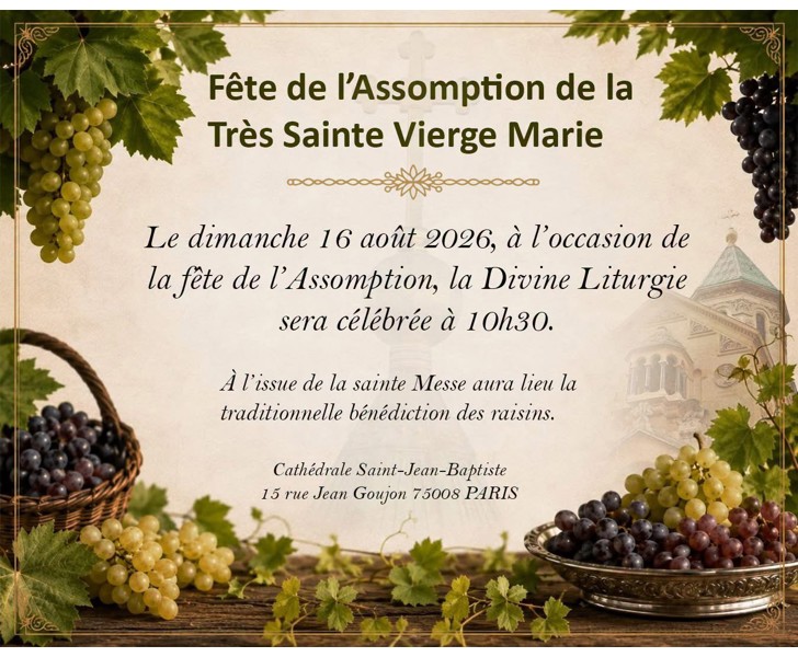 Fête de l'Assomption de la Très Sainte Vierge Marie