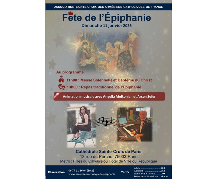 Fête de l'Épiphanie