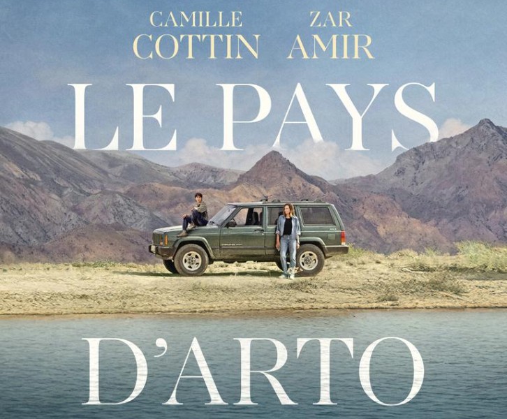 FILM LE PAYS D'ARTO