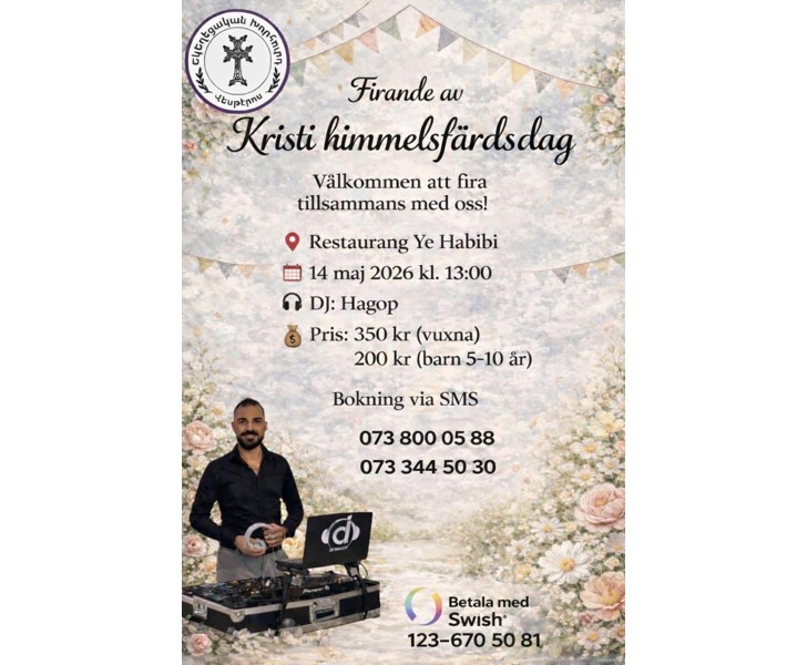 Firande av Kristi himmelsfärdsdag