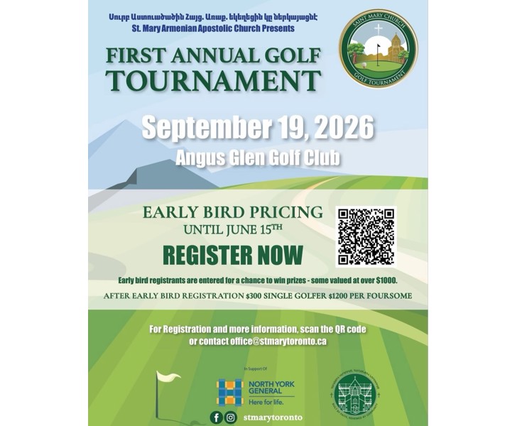First Annual Golf Tournament