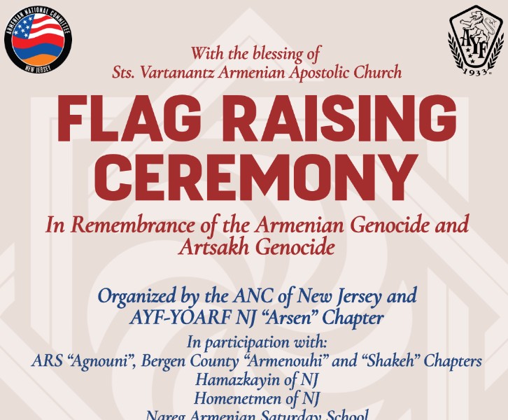 Flag Raising Ceremony