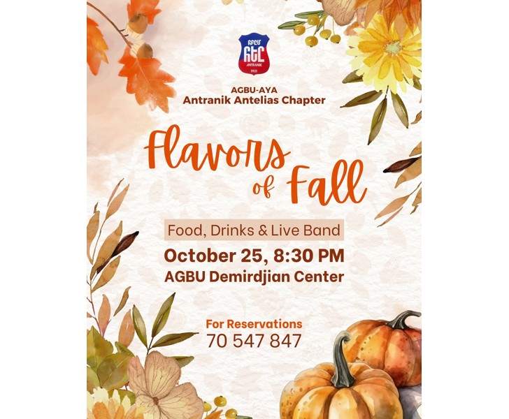 Flavors of Fall