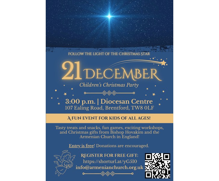 Christmas Star Children's Party